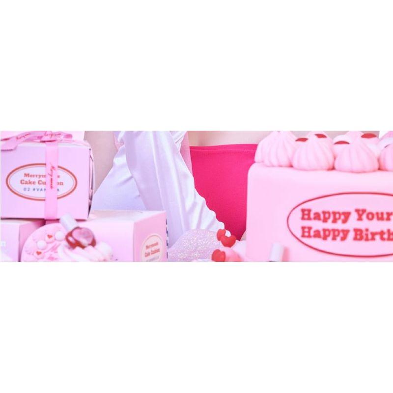 Merry monde - Zestaw poduszek Happy Your Day - 3 Kolory