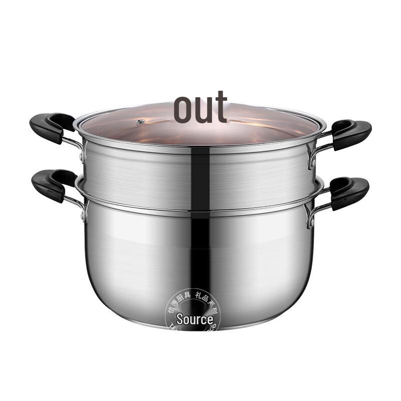 Sigang 304 Stainless Steel Double Layer Steamer Pot