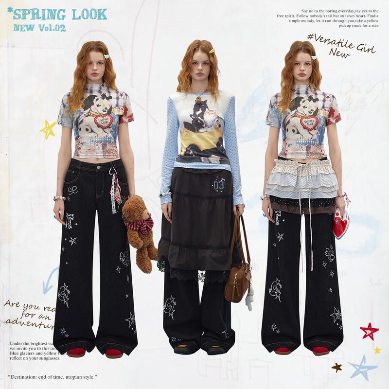 unifree Vintage Graffiti Straight-Leg Denim Jeans