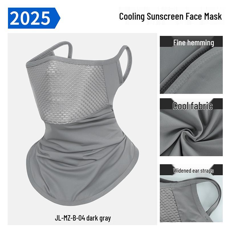 Cycling Ice Silk Ear-Hanging Face Mask: Breathable, UV Protection, Quick-Drying Neck Gaiter