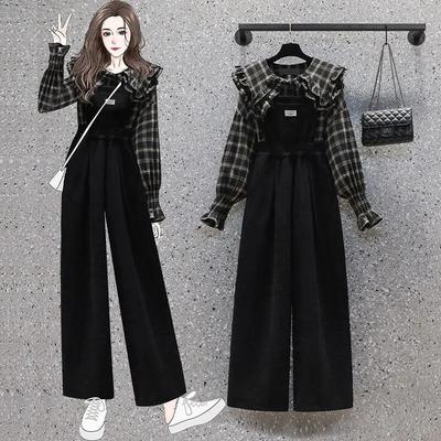 Conjunto de Dos Piezas de Moda para Mujer Traje Primavera/Otoño Cárdigan Retro Top y Pantalones con Banda Trasera