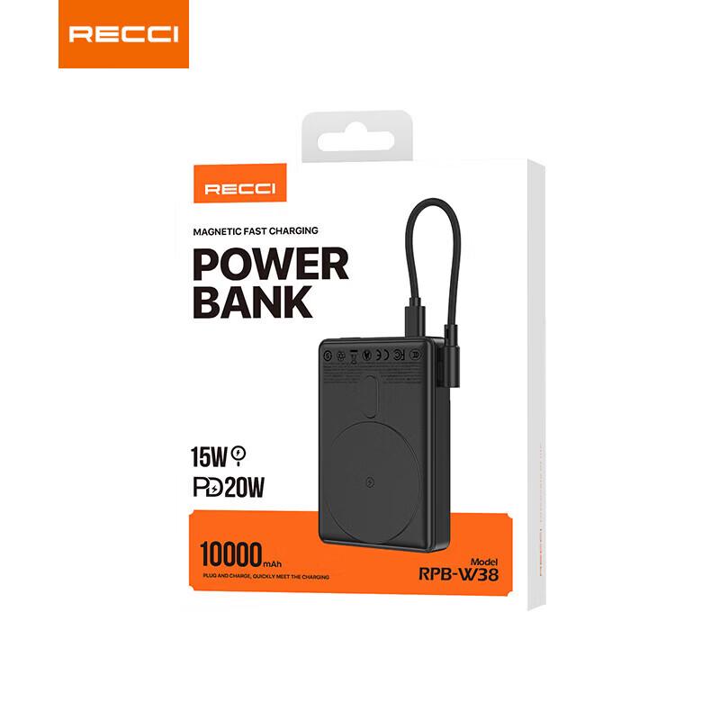 Recci RPB-W37 Magnetic Wireless Power Bank