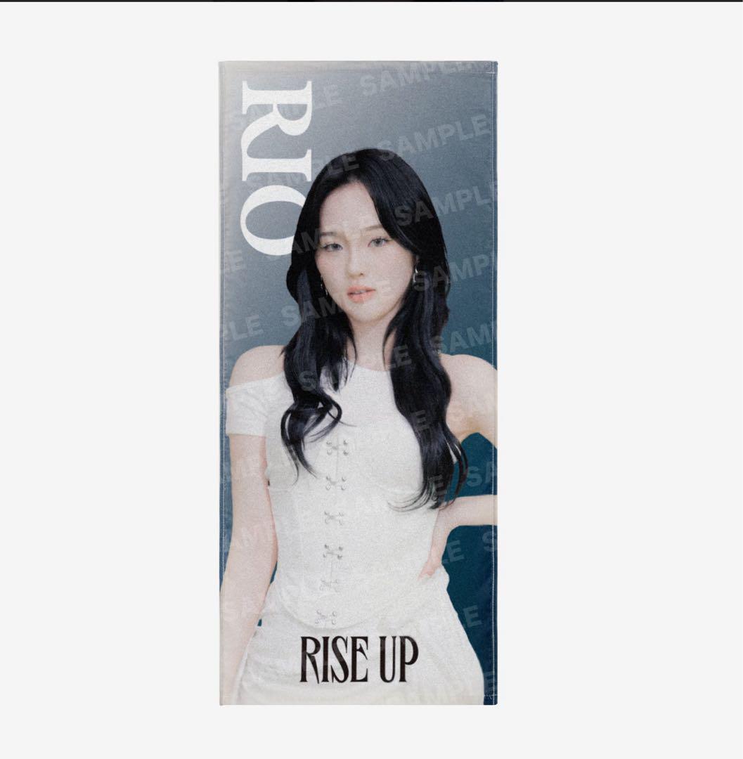 

[USED] NiziU Rio RISE UP Face Towel
