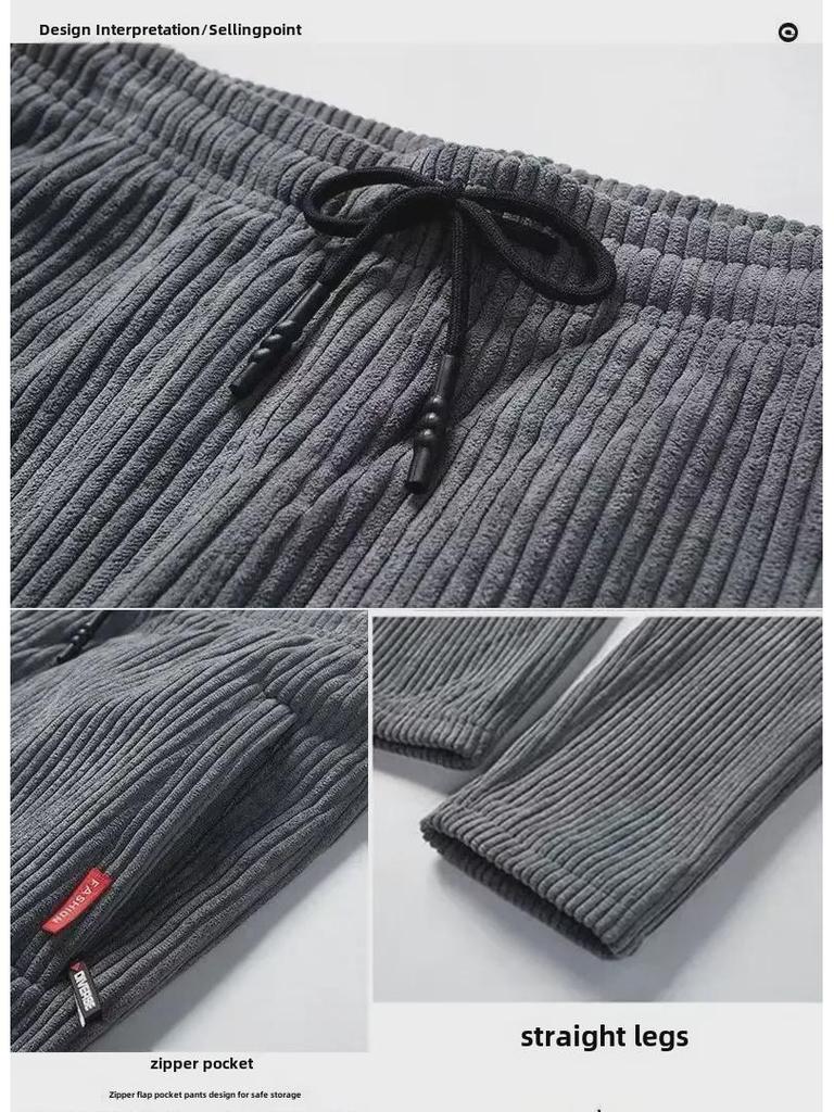 2023 Men's Spring Drawstring Sweatpants - Cool, Casual Sportswear