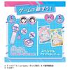 TAKARA TOMY Secret Eye Pretend Star Cosmetic Set R