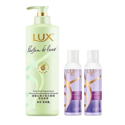 Freesia Fantasy Scent Shampoo