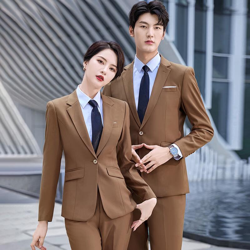 Kaseye Classic Birdseye Unisex Single-Button Business Suit Set