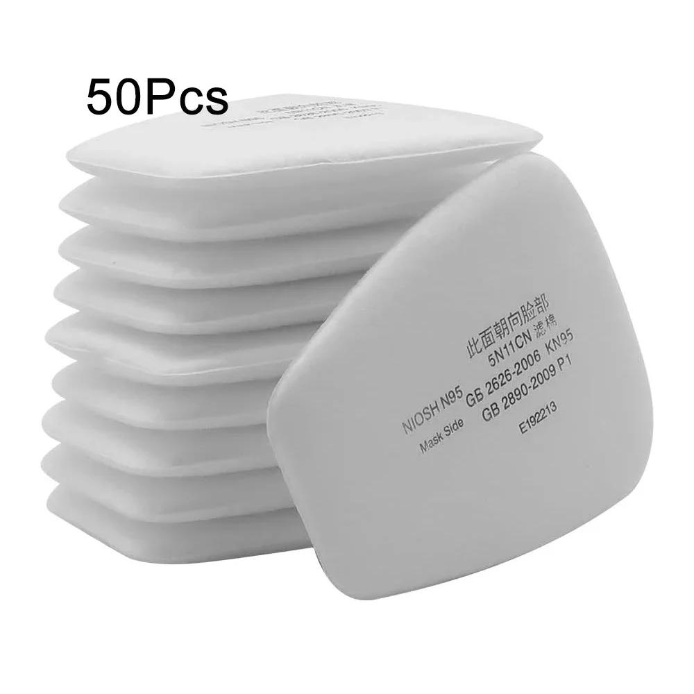 

Фильтр 5N11 хлопковый сменный для противогаза серий 6000, 6100, 6200, 6800, 7501, 7502 красный