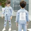 Denim Children's Suit Jacket Pants Set  Spring/autumn   Korean Style Cross-border Fashion for Boys Girls