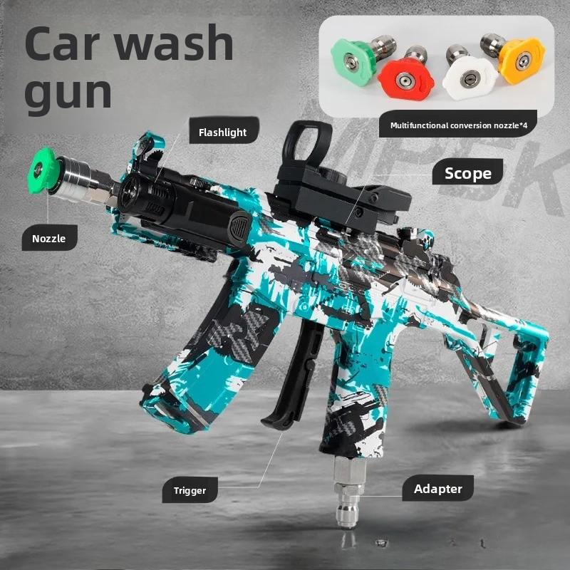 Mini MP5K High-Pressure Gardening Spray Gun