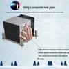 Jinfengbao 2U CPU Cooler with 4 Heatpipes for 115X/2011/1700 Sockets, 12th Gen, PWM