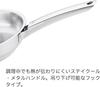 Frigideira Fissler 28cm Coleção Pure Compatível com Gás Seguro para Forno Todo Aço Inoxidável Fabricado na Alemanha Prata Japonês Fogo/IH [Produto Autorizado]