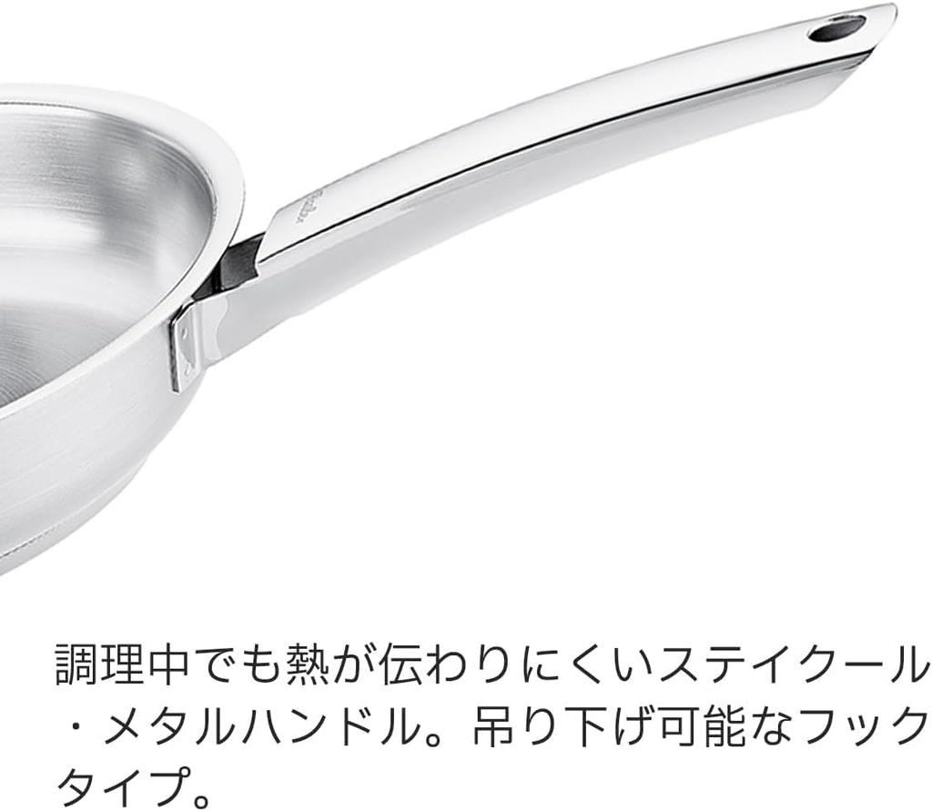 Frigideira Fissler 28cm Coleção Pure Compatível com Gás Seguro para Forno Todo Aço Inoxidável Fabricado na Alemanha Prata Japonês Fogo/IH [Produto Autorizado]