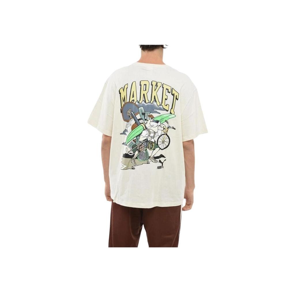 Puma X Market Logo Print Crew Neck Casual Short Sleeve Tee Men Tops Khaki 537396-65