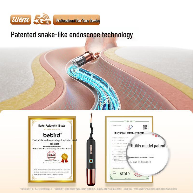 Bebird 3 Ultra Smart Visual Ear Scope