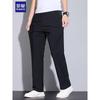 ROMON Men's Loose Fit Ice Silk Casual Pants