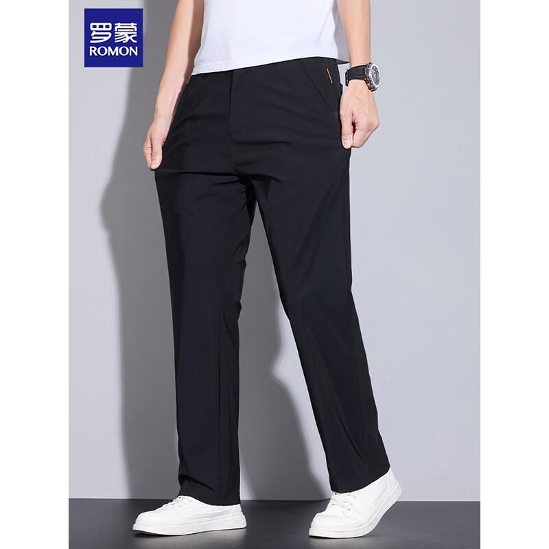 ROMON Men's Loose Fit Ice Silk Casual Pants