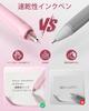 Four Candies Gel Ballpoint Pen Cute Notebook Gel 12 Ballpoint Pens 2 Easy to Quick Drying Perfect for School Writing Student Stationery Pink Set,