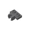 Non-Toxic Moc 10Pcs 14704 Modified 1X2 Plate Building Blocks Kit With Small Tow Ball Socket Brick Particle Educational Toys Birthday Gifts