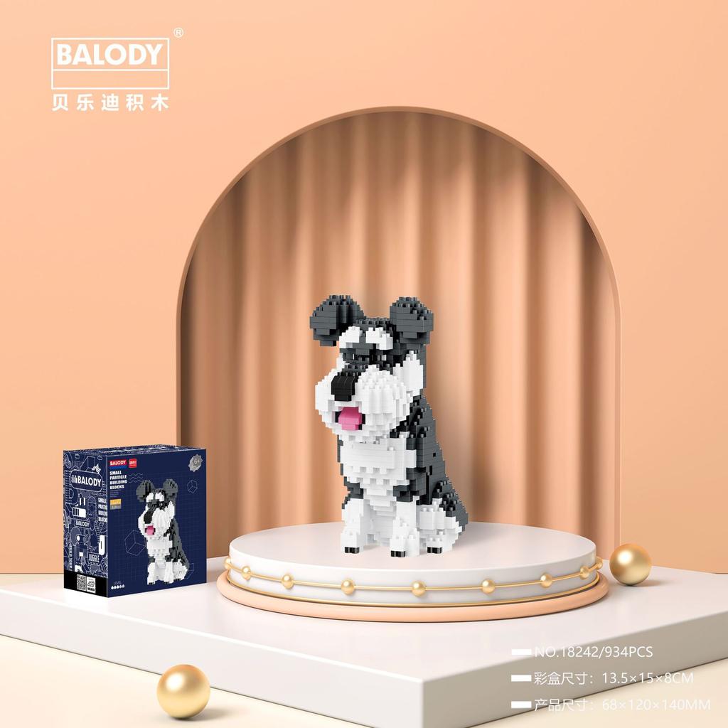 Kawaii Pet Building Blocks Doberman Shiba Inu Poodle Mike Dog Mini Bricks Cat Figure Husky Schnauzer Model Toys For Kids Gift