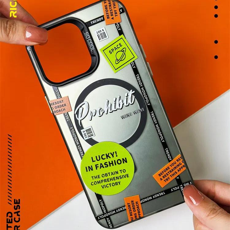 Fashion Label Magnetic Frosted Phone Case Compatible and Suitable for iPhone15 14 13 12 11promax Xsmax Xr 7 8plus