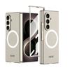 Ultra-thin Armor Plastic Case for Samsung Galaxy Z Fold 8 Ultra Screen Glass Wireless Charge Ring Cover for Galaxy Z Fold7 Case