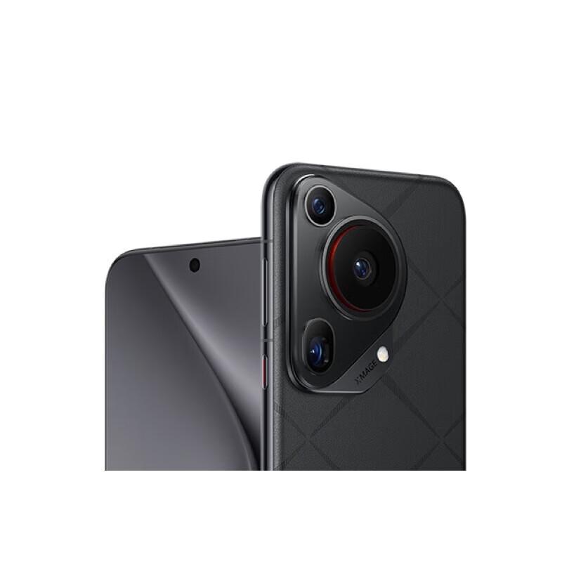 

HUAWEI Pura 70 Ultra (CN version)