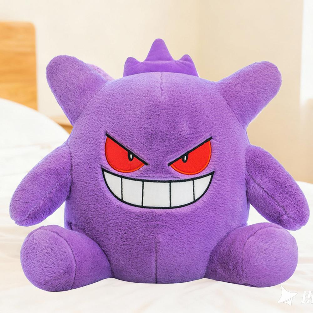 Giant Gengar Plush Toys Anime Soft Dolls Cuddle Sleeping Stuffed Hug Sleeping Pillow Room Decor Children'Birthday Gifts Girl Boy