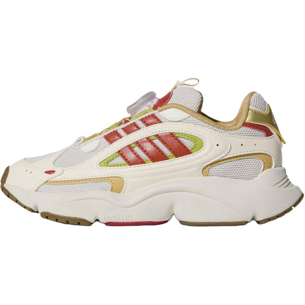 Adidas Originals Ozmillen Low top Kids Lifestyle Shoes Beige White Red Teenagers HP7122