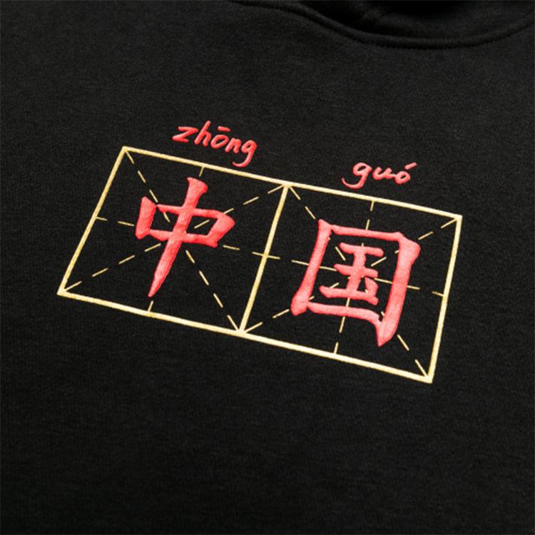 Adidas Pullover Hoodie Men Tops Black GH7808