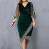 L-5XL Large Size Dress for Women Plus Size Black Vestidos Formal Occas Dress Elegant Long Skirt Party Female Clothin