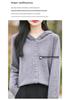 Women's Red Hooded Knit Cardigan - Autumn/Winter Fashion, Age-Reducing, Loose Slim Fit Sweater