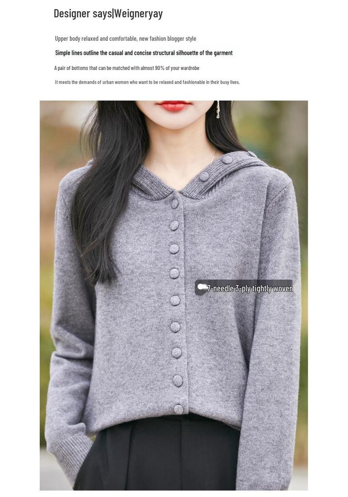 Women's Red Hooded Knit Cardigan - Autumn/Winter Fashion, Age-Reducing, Loose Slim Fit Sweater