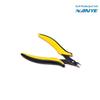 NANYE MN-25P Diagonal Cutting Pliers - Universal Manual Pliers, 170mm Hardware Tool