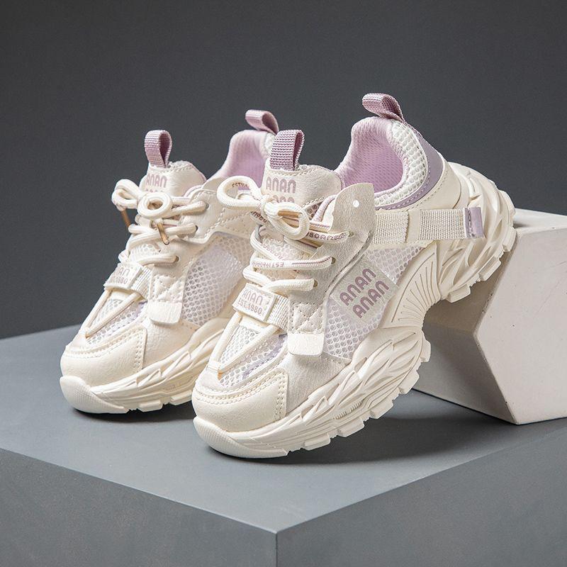 Kids' Mesh Sneakers: Summer & Autumn Breathable Sneakers for Boys & Girls