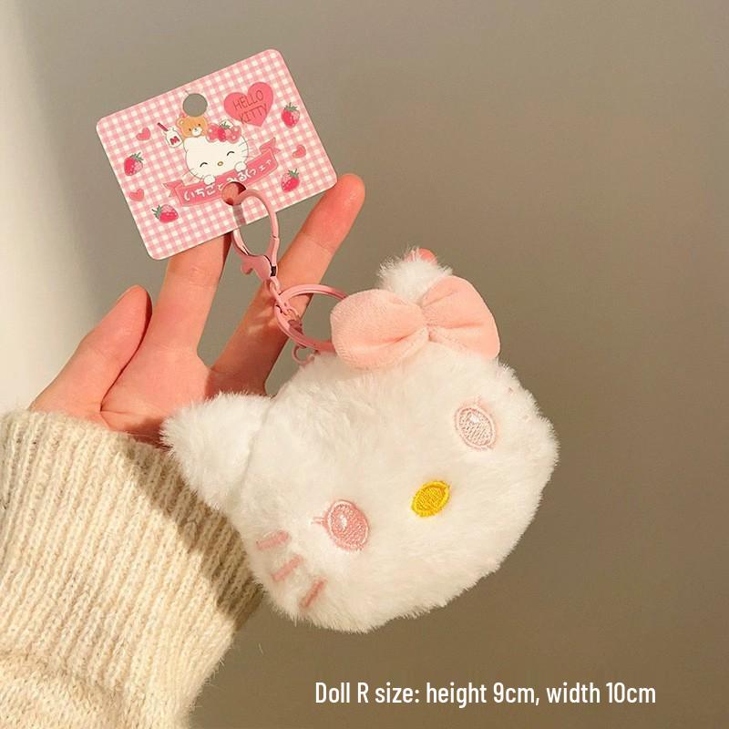 Plush Pendant Keychain Figurines - Perfect for Promotions, Weddings, Gifts, and Charms