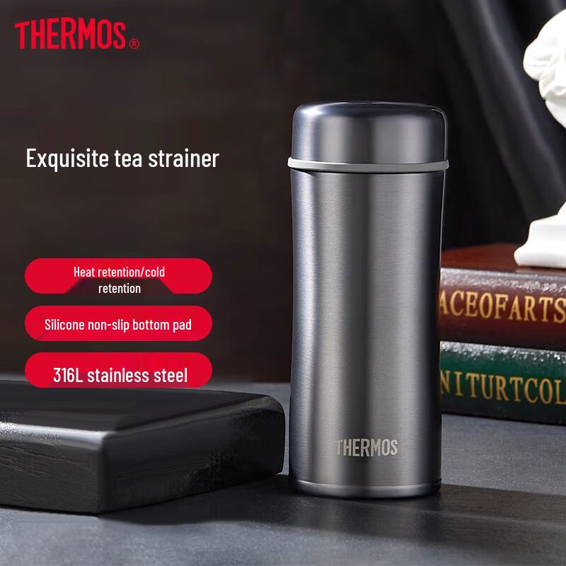 THERMOS 316L Stainless Steel Insulated Bottle