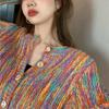Women's Rainbow Cardigan Sweater Coat Lazy Style Long Sleeve Button Knit Cardigan