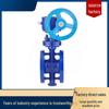 KUNMAO D343H-16C Manual Flanged Cast Steel Butterfly Valve