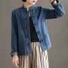 Women's Spring/Summer Boho-Chic Vintage Denim Jacket with Ethnic-Style Button Closure—Casual Denim Outerwear