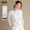 MJ STYLE Pure Cotton Long Sleeve T-Shirt for Women