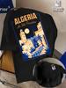 2026 New Maghrebstyle Unisexs Summer Fashion Tshirt with The Algeria Logo on A Round Neck Breathable Moisturewicking T Shirt