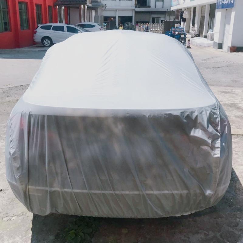 PEVA Single Layer Rainproof Car Cover - Sun Shade & Protection, Universal Fit, Customizable Logo