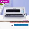 Jolimark FP-690K Dot Matrix Printer CN Plug (adapter Included)
