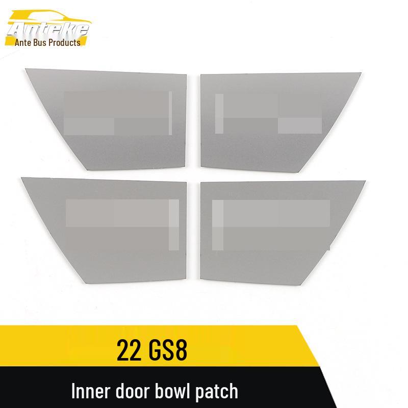 22 GS8 Inner Door Bowl Anti-Scratch Cover - Car Interior Modification Accessory