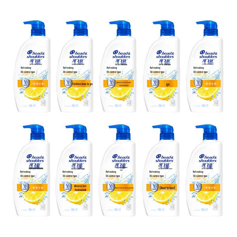 

Head & Shoulders Anti-Dandruff Refreshing Oil Control Shampoo