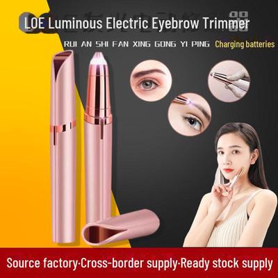 Douyin Lipstick Electric Eyebrow Trimmer: Safe & Automatic for Women