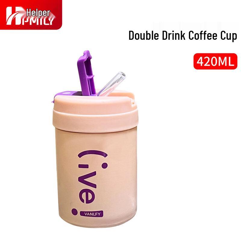 HPMILY 316 Stainless Steel Dual-Drink Tumbler 420ML