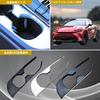 Mellbo Toyota New Crown Sport Exclusive Front Cup Holder Panel Interior Panel Custom Parts Accessories Tape Fixation Carbon Double-sided