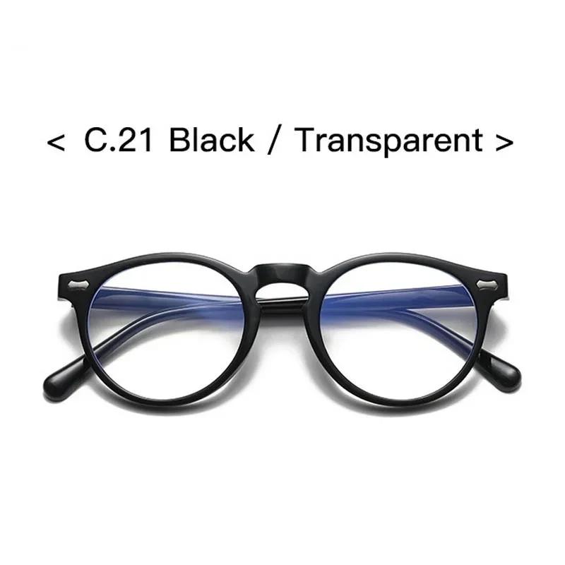 

Sunglasses Women Men Brand Design Trend Luxury Colorful Vintage Unisex Sun Glasses Men Driver Shades Eyewear